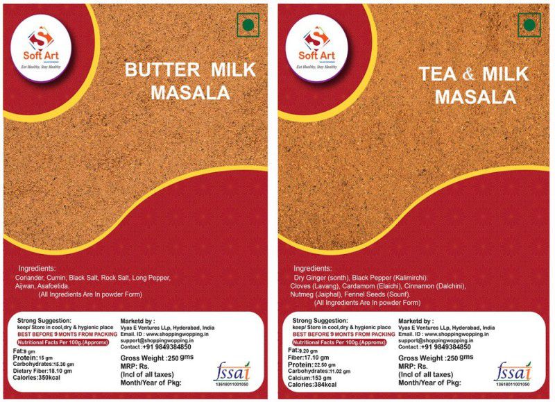 Soft Art South Indian Special combo of karam podi Butter Milk Masala and Tea & Milk Masala(100 g each)  (2 x 250 g)