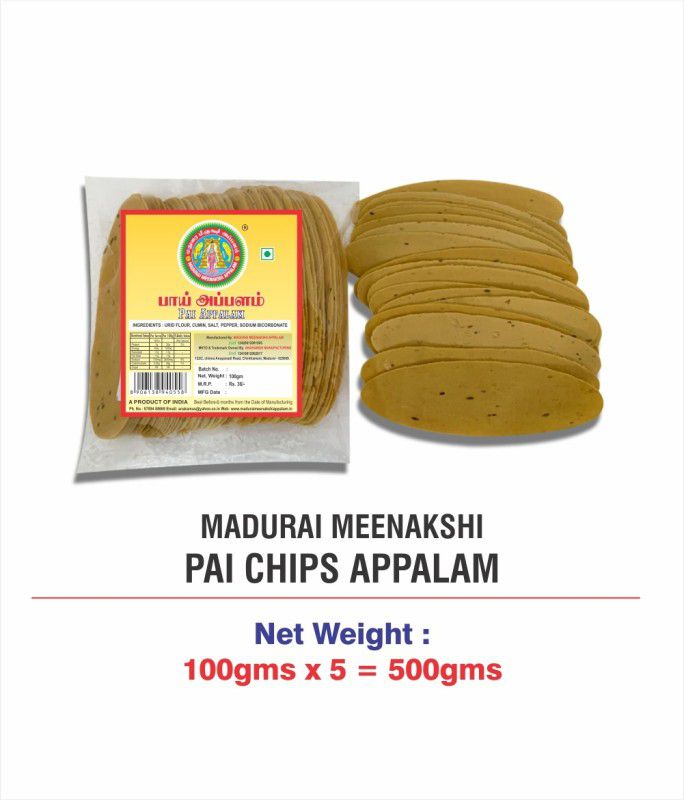 Madurai Meenakshi Pai Appalam 100g X Pack of 5 500 g  (Pack of 5)