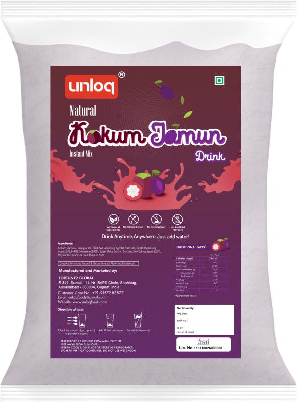 unloq Kokum Jamun Drink Instant Mix Bulk Pack|Natural | No Artificial Colour  (850 g)