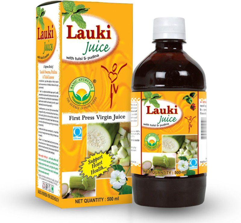 Basic Ayurveda Lauki Juice (Bottle Gourd Juice)  (3 x 500 ml)