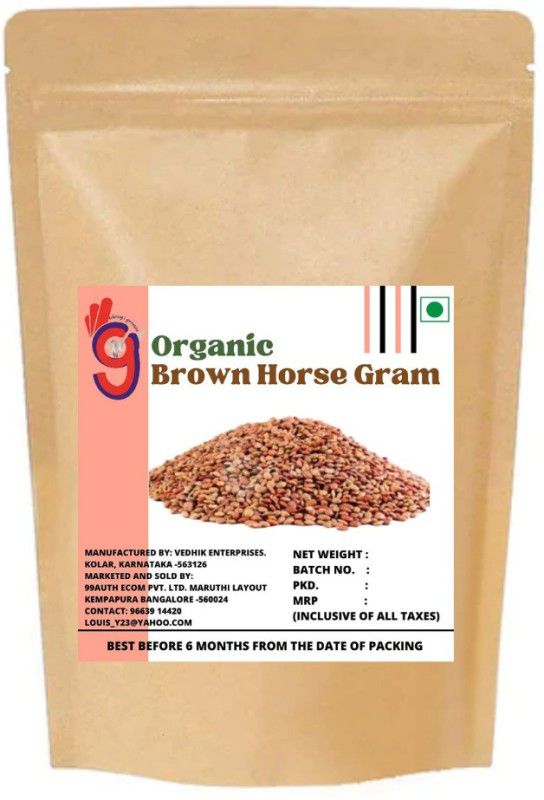 99Auth Organic Horse Gram (Whole)  (701 g)