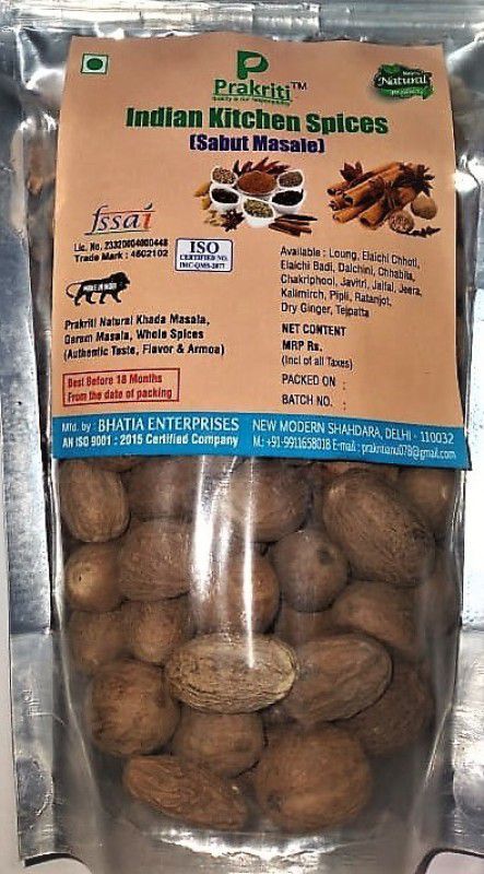 prakriti masale Jaayaphal / Nutmeg  (100 g)