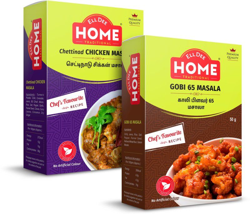 EllDee HOME | Premium Masala | Gobi 65 Masala (50g) + Chettinad Chicken Masala (50g)  (2 x 50 g)