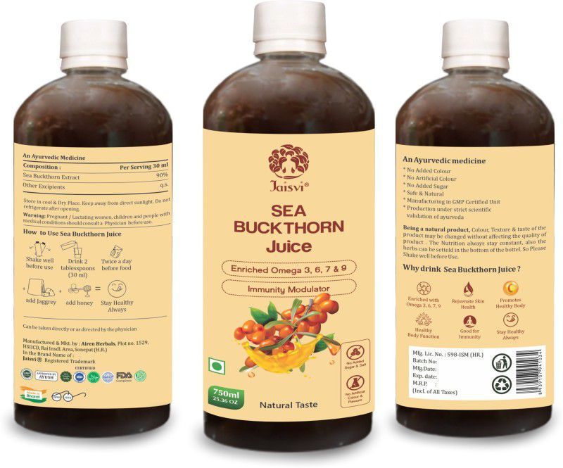 Jaisvi Sea Buckthorn Juice weight Loss Glowing Skin Anti Aging Youthful Glow 750 ML  (750 ml)