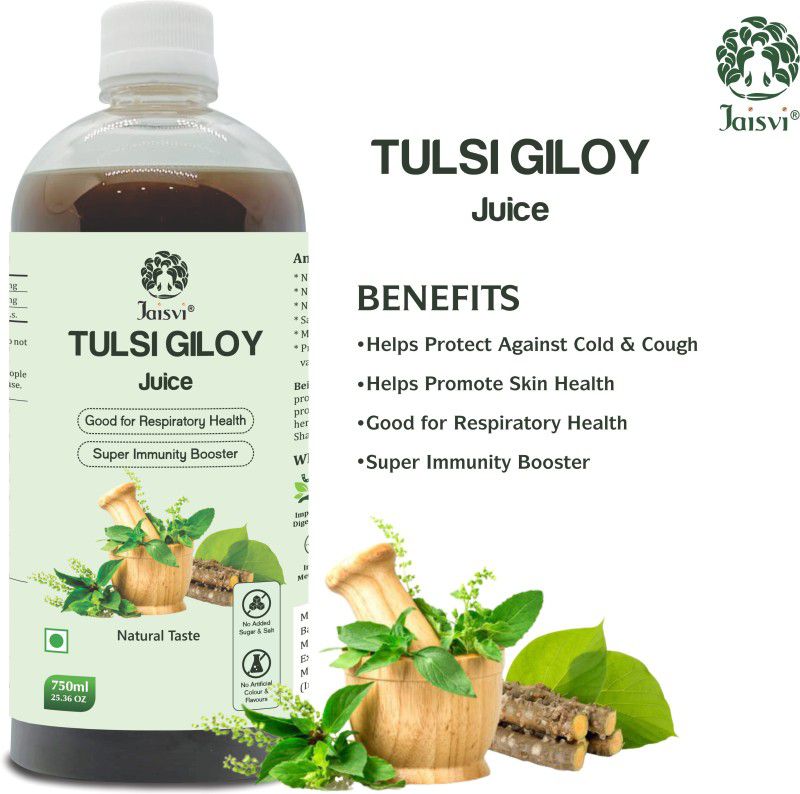 Jaisvi Tulsi Giloy Juice Digestion Natural Juice for Building Immunity Natural 750 ML  (750 ml)