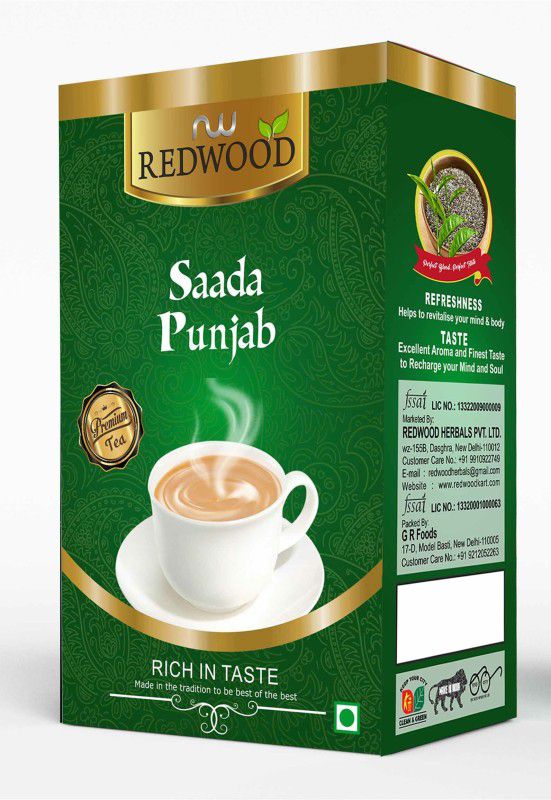 Redwood Premium Saada Punjab Strong Chai Tea Box  (220 g)
