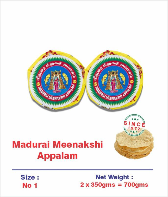 Madurai Meenakshi Appalam Papad No.1 350g x pack of 2 700 g  (Pack of 2)