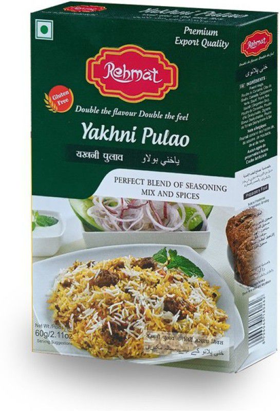 Rehmat Yakhni Pulao Masala,Ready to Cook Exotic Spice Blend,Delicious, Flavorful Masala  (3 x 60 g)