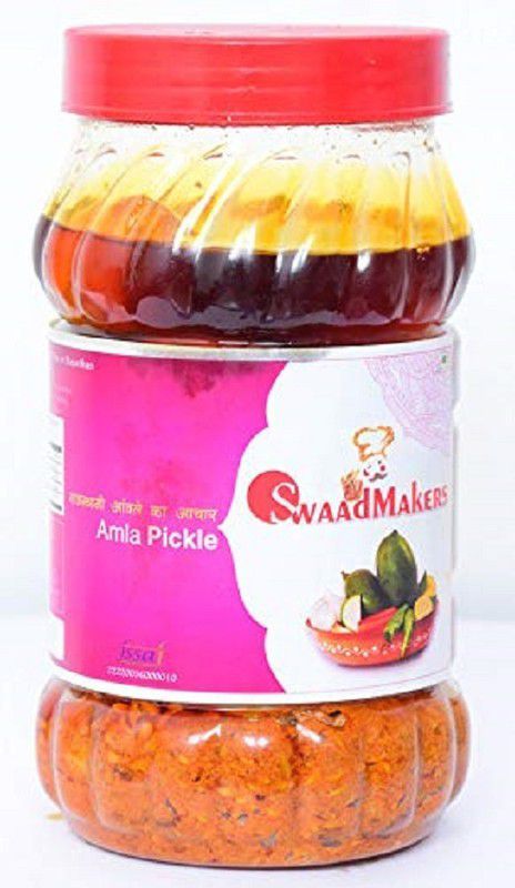 SwaadMakers Awala Pickle Home Made Amla Aachar | Jar of 900 Grams Amla Pickle  (900 g)