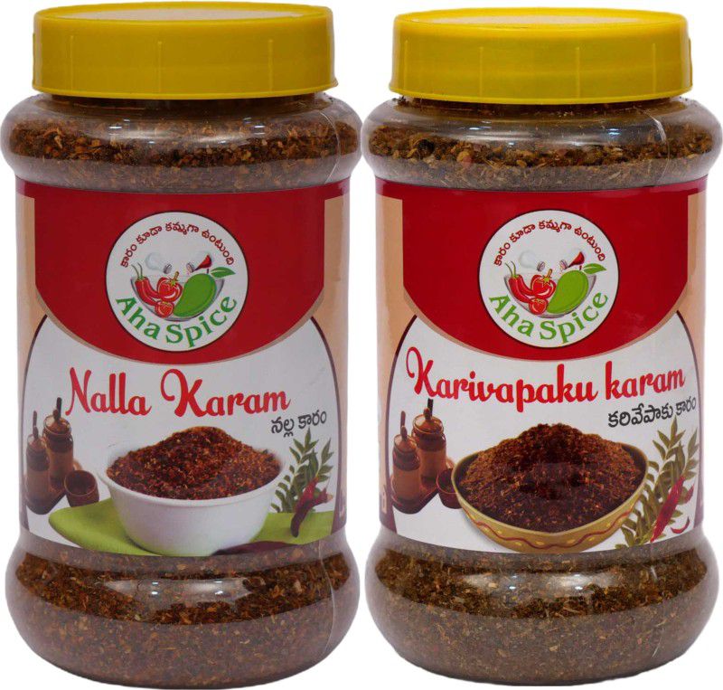 AHA NALLA Karam 250Grams and CURRY LEAVES (Karivepaku) Karam powder Red Chilli Pickle  (2 x 250 g)