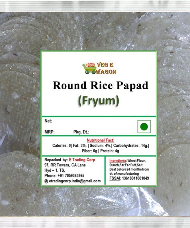 Veg E Wagon Round Rice Papad in Pouch 500 g Fryums 500 g