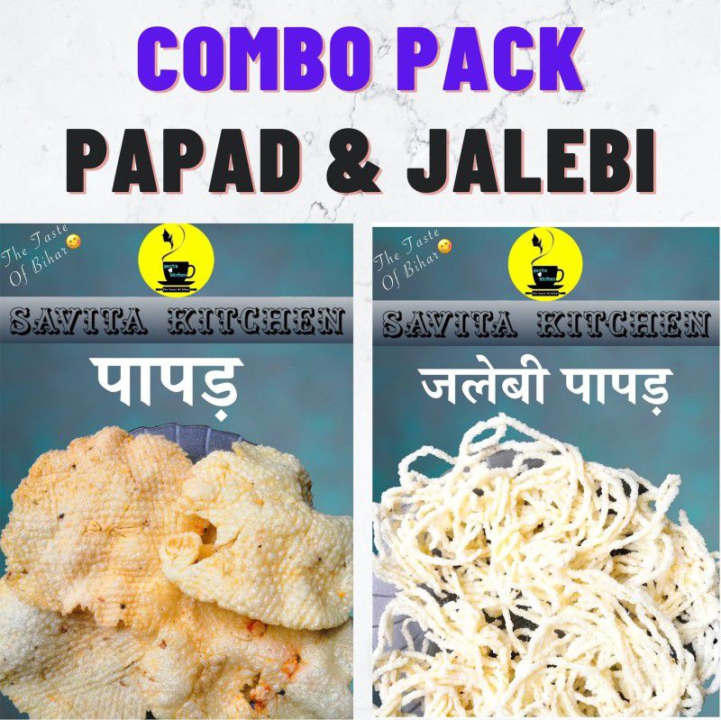 Savita Kitchen Masala & Jalebi Papad Combo | Combo Pack of 300 G Each (Total 600 G) Masala Papad 600 g  (Pack of 2)