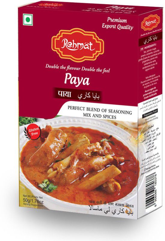 Rehmat Paya Masala Ready to Cook Masala, Flavorful & Aromatic  (3 x 50 g)