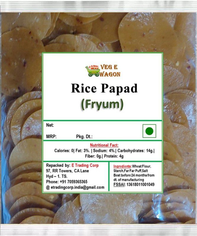 Veg E Wagon Rice Papad in Pouch 1 kg Fryums 1 kg
