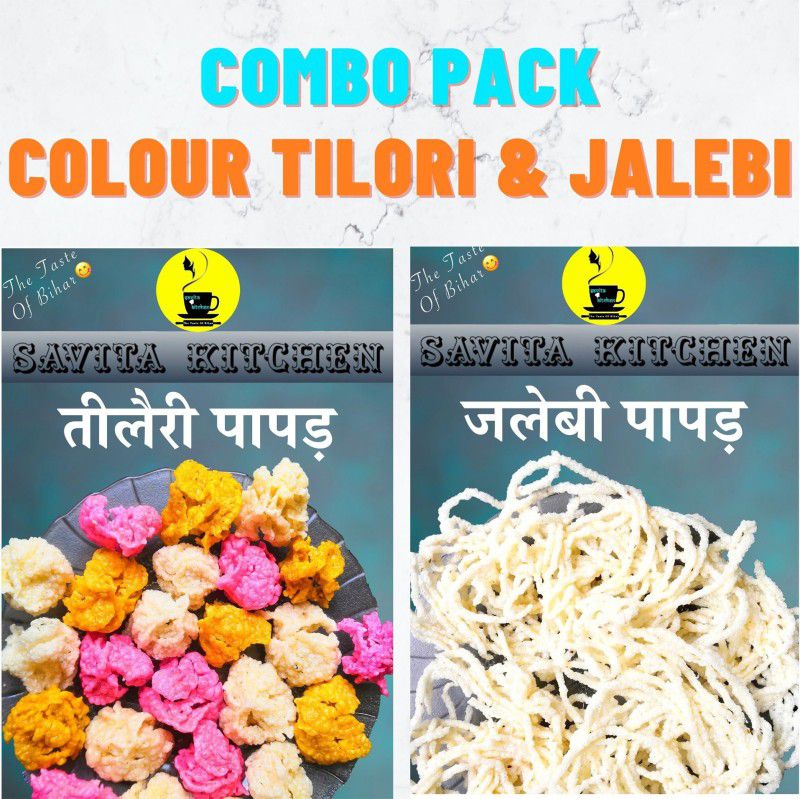 Savita Kitchen Jalebi & Mix Colour Tilori Papad Combo | Combo Pack of 300 G Each (Total 600 G) Masala Papad 600 g  (Pack of 2)
