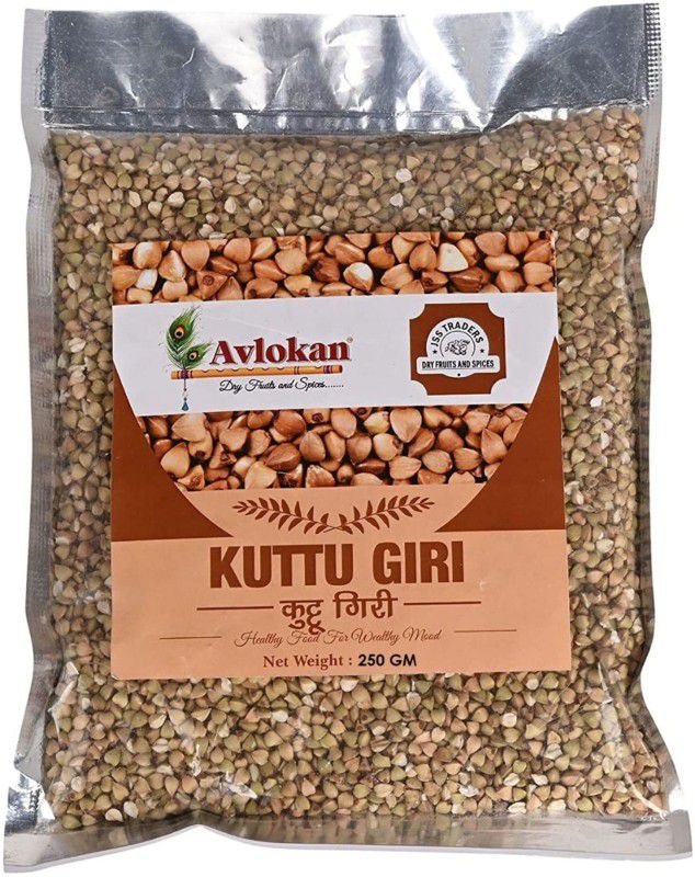 Avlokan Kuttu giri 100% Natural|Gluten Free|High in protein 250 gm Quinoa  (250 g)