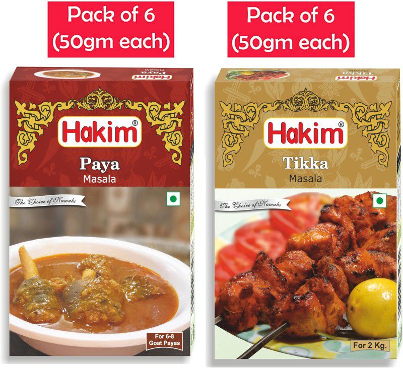 HAKIM India'S 1St Authentic Mughlai Paya Masala & Tikka Masala - Pack of 12 - 50 Grams Each  (12 x 50 g)