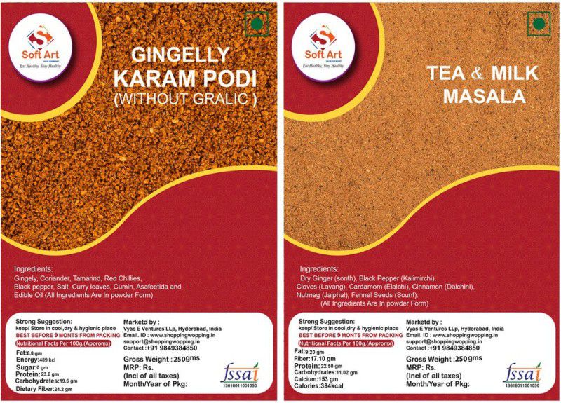 Soft Art South Indian Special combo of karam podi ,Chutney powder Gingerlly(Without Garlic) and Tea & Milk Masala(100 g each)  (2 x 250 g)