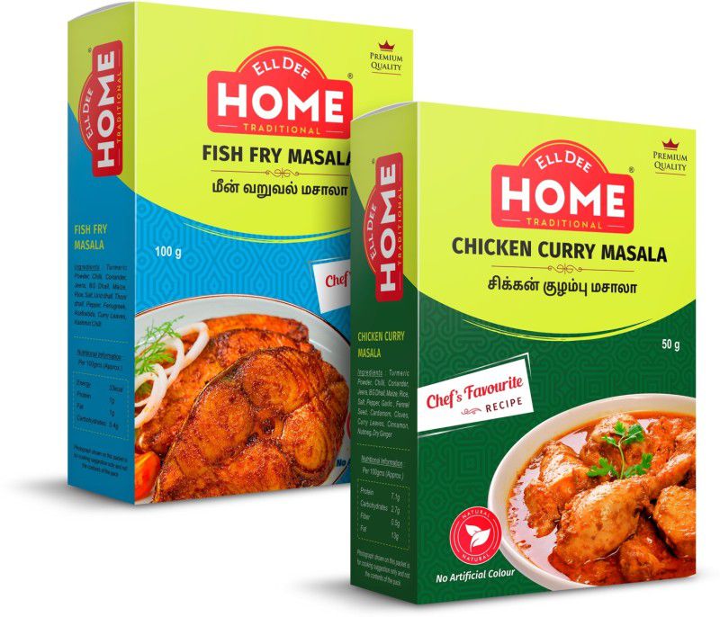EllDee HOME | Premium Masala | Chicken Curry Masala (50g) + Fish Fry Masala (100g)  (2 x 75 g)