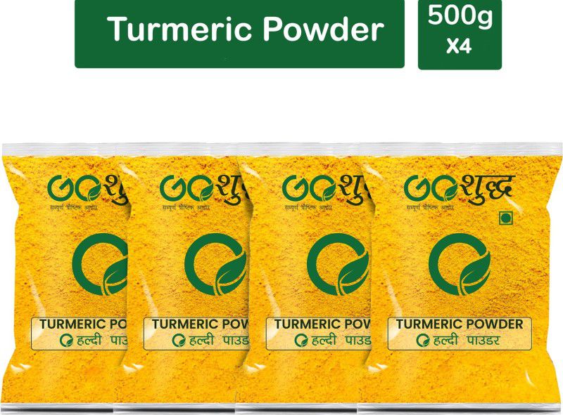 Goshudh Premium Quality Haldi Powder (Turmeric)-500gm (Pack Of 4)  (4 x 500 g)