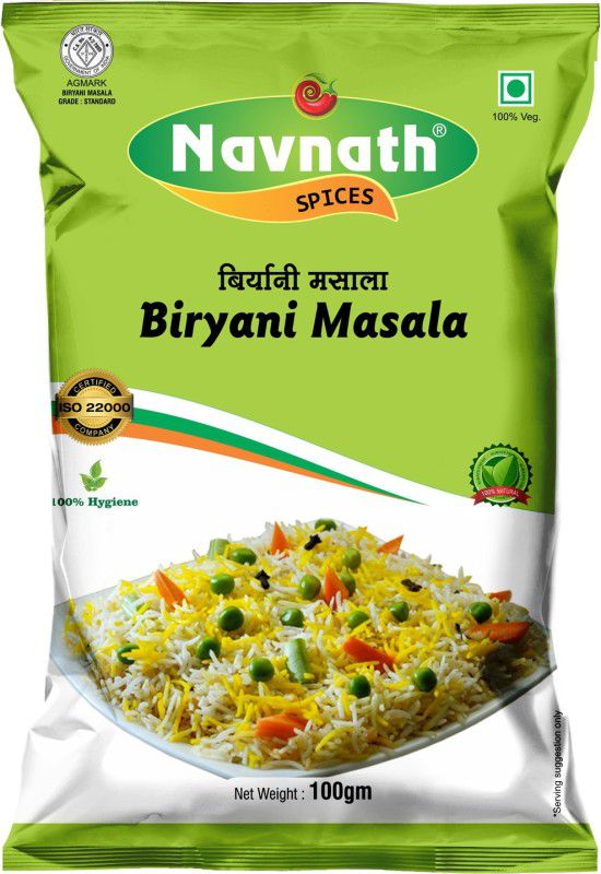 Navnath Shahi Biryani Masala  (100 g)