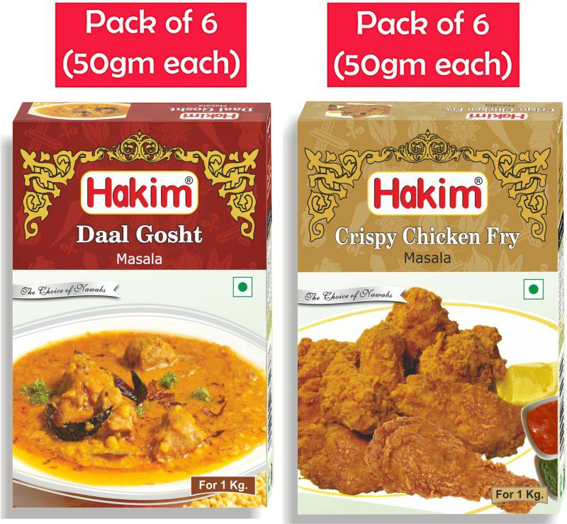 HAKIM India'S 1St Authentic Mughlai Daal Gosht Masala & CRP. Chicken Fry Masala - Pack of 12 - 50 Grams Each  (12 x 50 g)