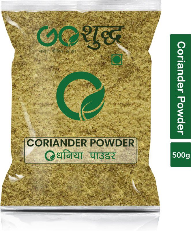 Goshudh Premium Quality Dhaniya Powder (Coriander)-500gm (Pack Of 1)  (500 g)