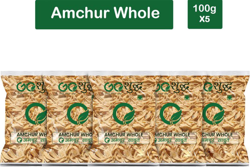 Goshudh Premium Quality Amchur Sabut-100gm (Pack Of 5)  (5 x 100 g)