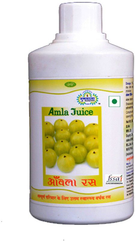Gunmala Amla Juice, For Rich Source Of Vitamin C .  (500 ml)