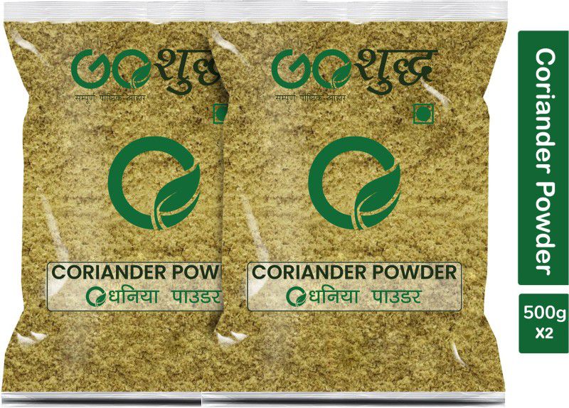 Goshudh Premium Quality Dhaniya Powder (Coriander)-500gm (Pack Of 2)  (2 x 500 g)