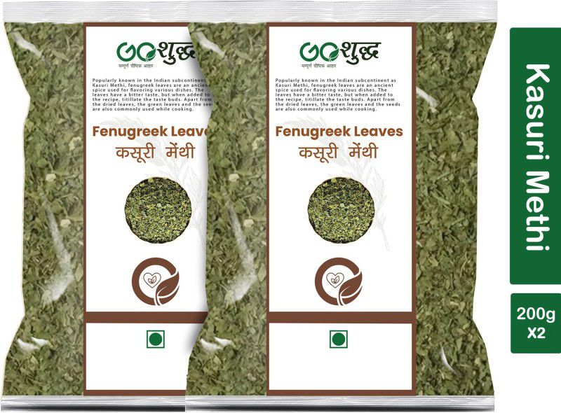Goshudh Premium Quality Kasuri Methi (Fenugreek Leaves)-200gm (Pack Of 2)  (2 x 200 g)