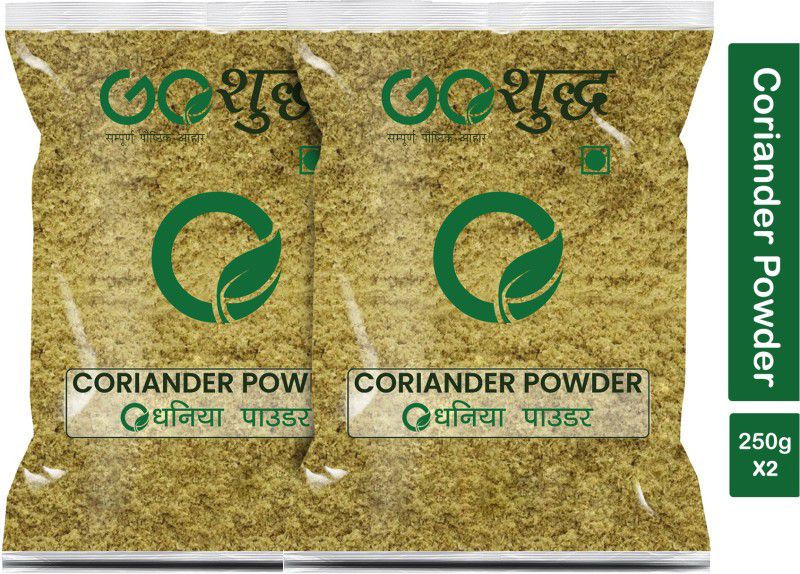 Goshudh Premium Quality Dhaniya Powder (Coriander)-250gm (Pack Of 2)  (2 x 250 g)