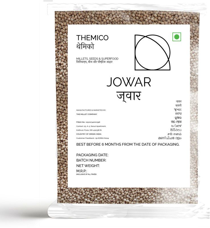 Themico Natural Jowar Millet | Gluten Free | Healthy Food Alternatives Jowar  (500 g)