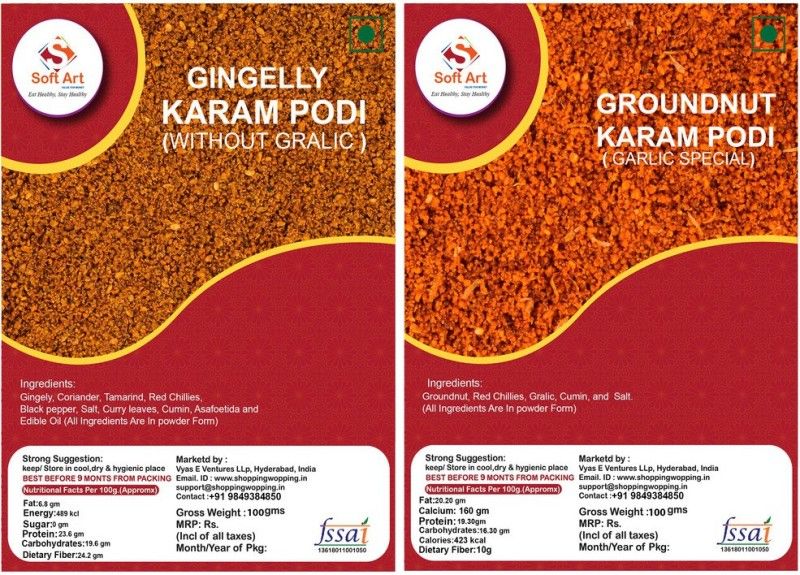Soft Art South Indian Special combo of karam podi ,Chutney powder Gingerlly(Without Garlic) and Ground Nut (100 g Each)  (2 x 100 g)