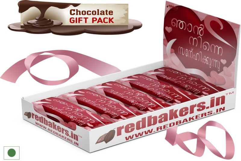 redbakers.in I Love You Malayalam 5 Chocolates Gift Pack Bars  (125 g)