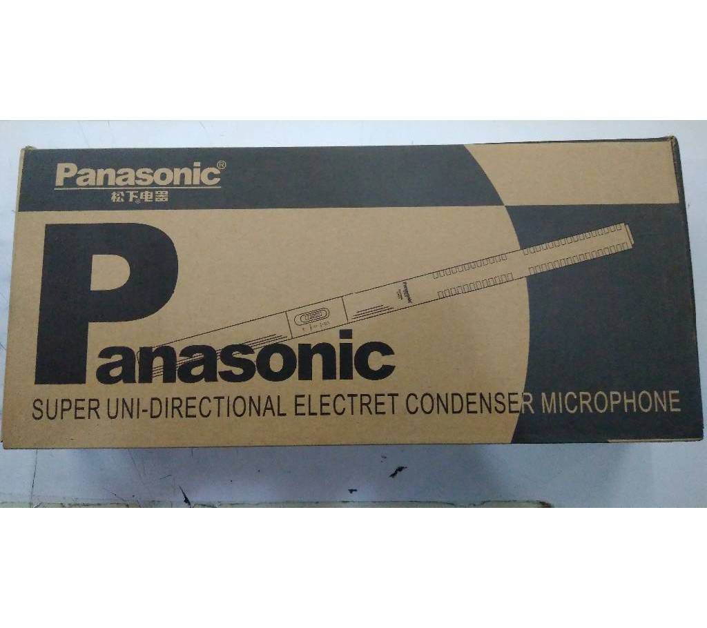 Panasonic DSLR Microphone