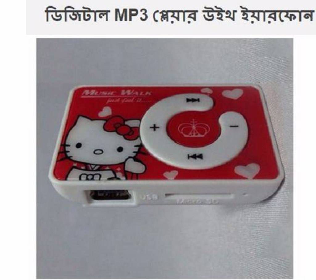 Digital MP3 player with earphone (red) 