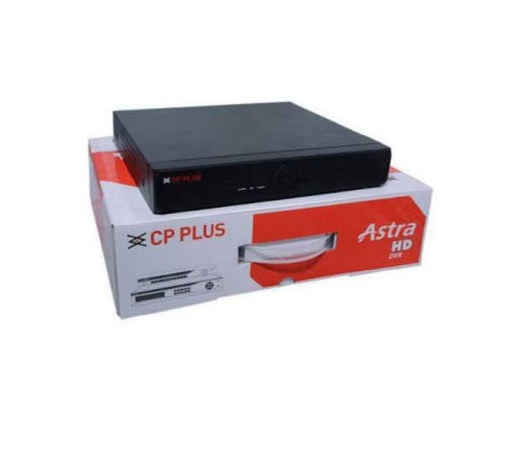 CP Plus DVR Player 