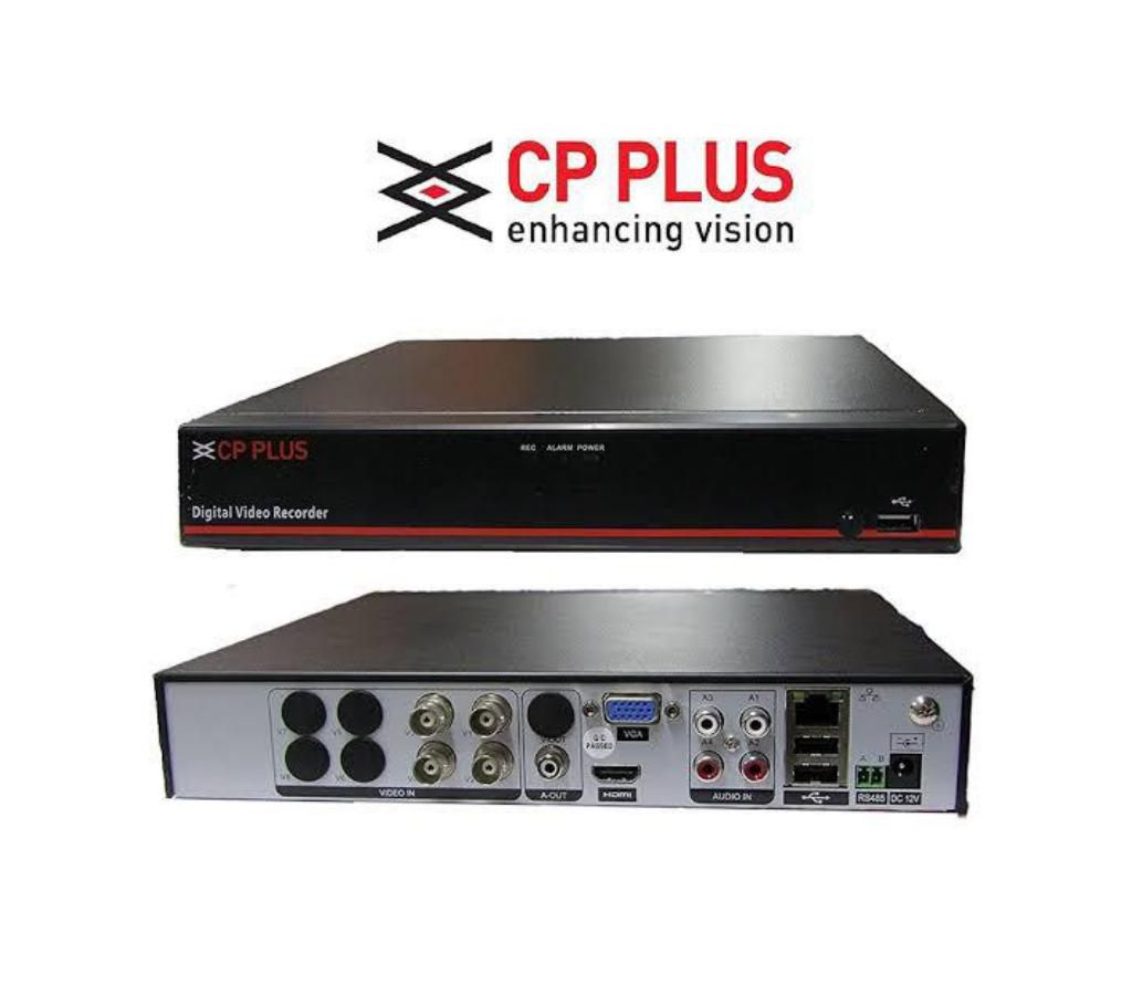 CP Plus DVR Player 