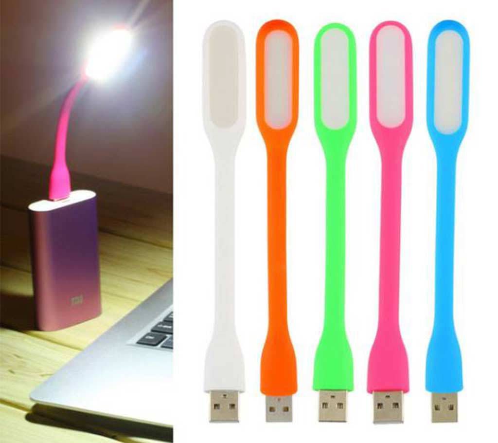 USB Portable LED Light - 1 pcs