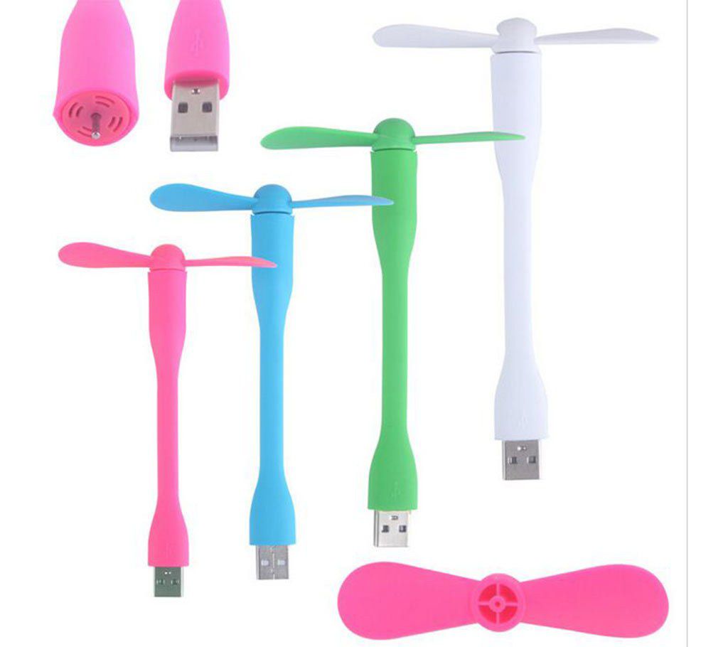 Portable & Flexible Mini USB Fan