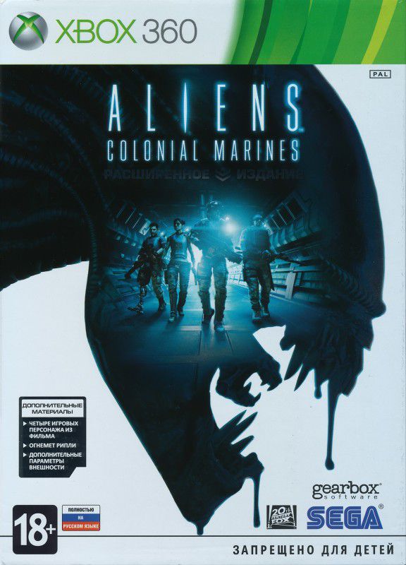 Aliens: Colonial Marines XBOX 360 (2013)  (ACTION, for XBOX 360)