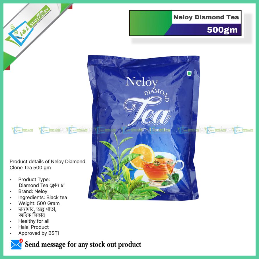 Neloy Diamond Clone Tea Pack 500gm