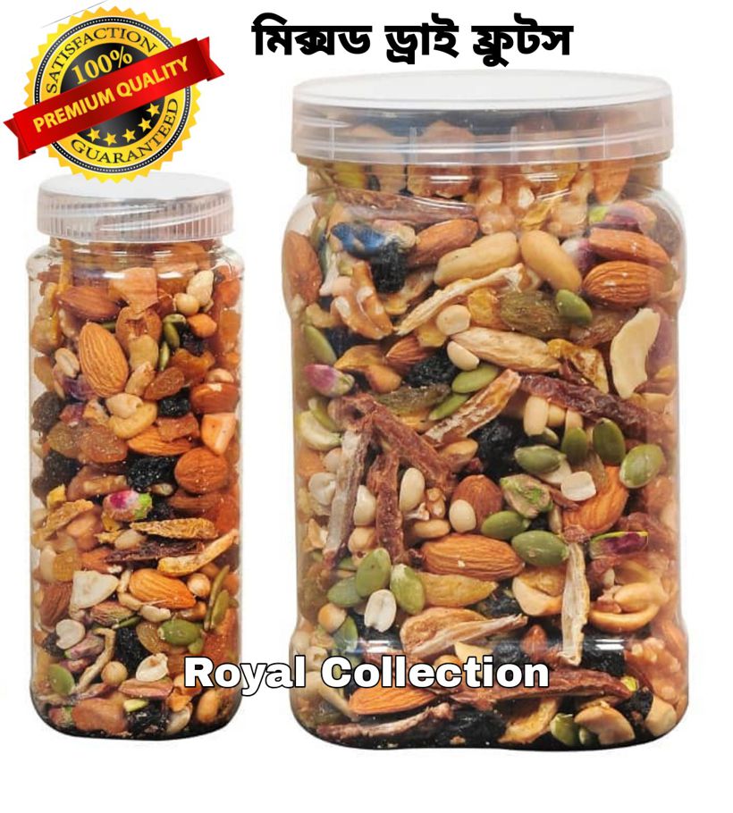 Mixed Dry Fruits And Nuts 1 Kg - খেজুর