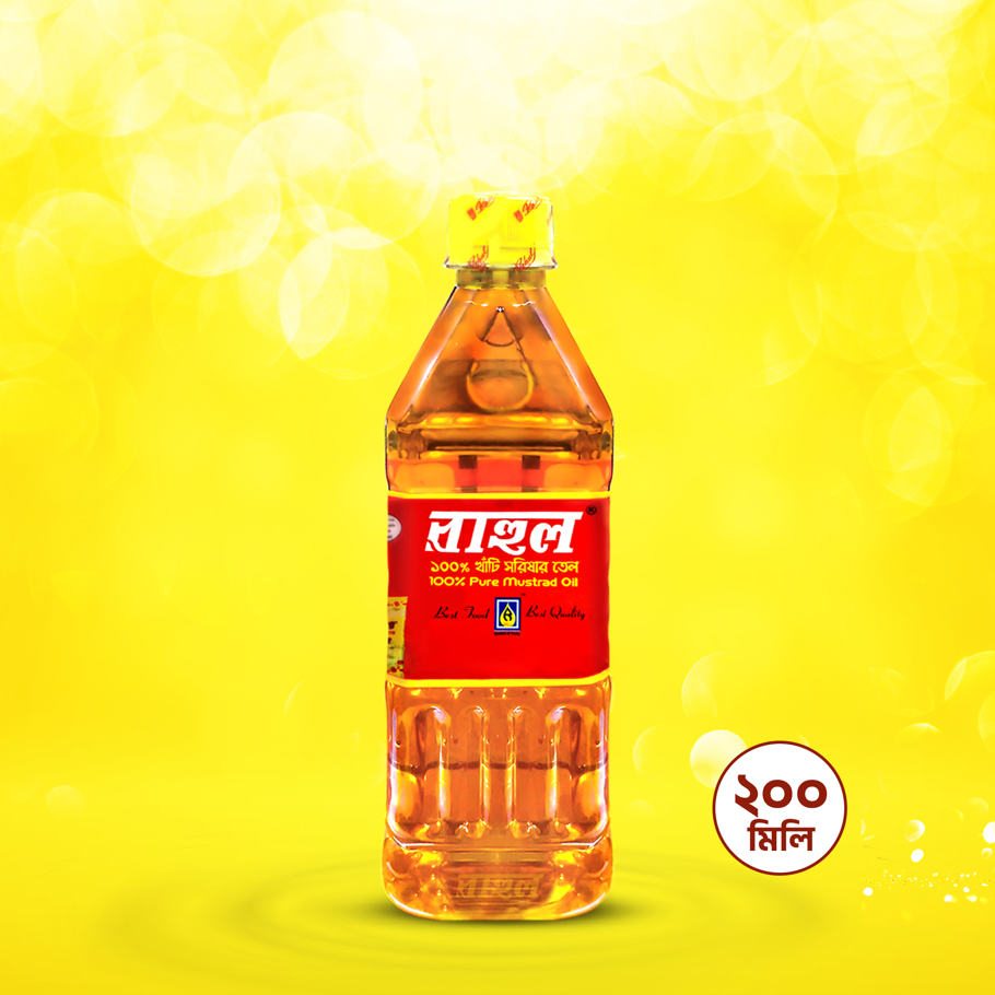 Rahul Mustard Oil 200ml