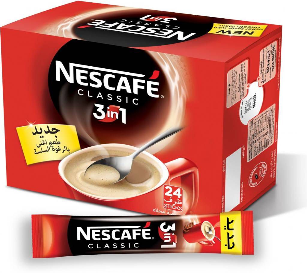 Nescafe Original 3in1 Instant Coffee Mix-18g x 24s (United Arab Emirates)