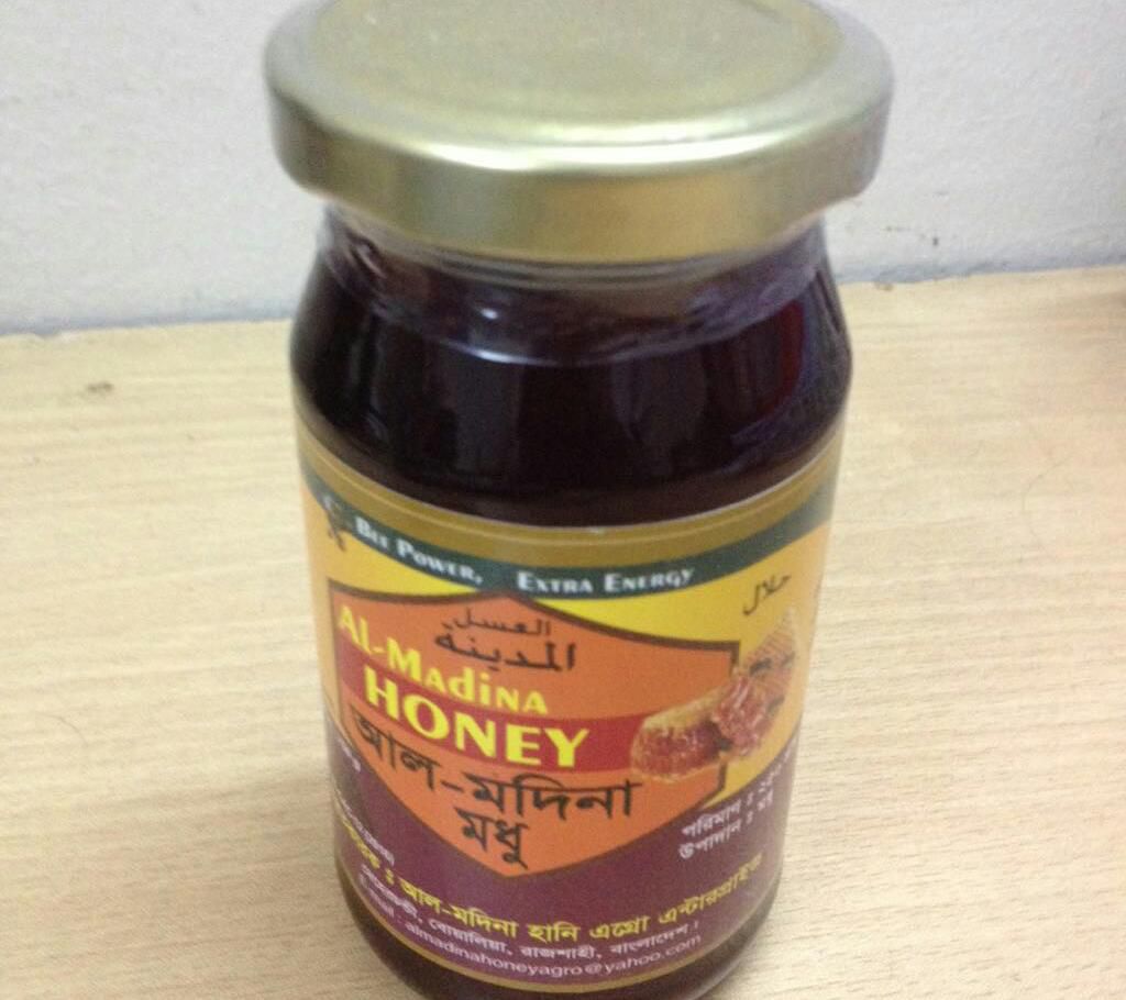 Black Seed Honey 500ml