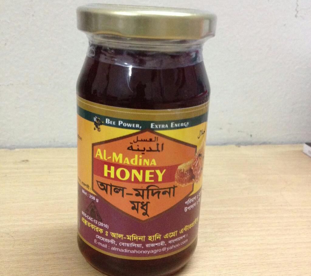 Black Seed Honey 100ml