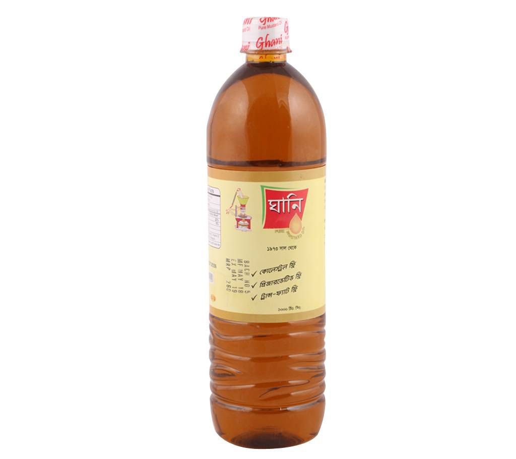 Ghani Mustard Oil