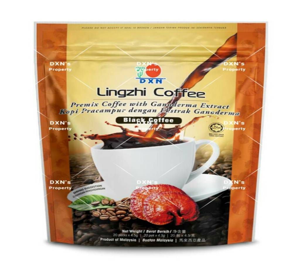 DXN LINGZHI BLACK COFFEE -Malaysia